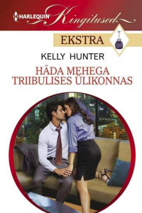 Книга Häda mehega triibulises ülikonnas