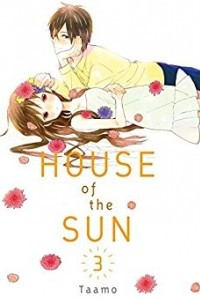 Книга House of the Sun Vol. 3