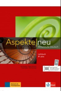 Книга Aspekte NEU B1 plus  Lehrbuch