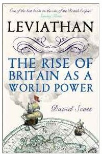 Книга Leviathan: The Rise of Britain as a World Power