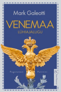 Книга Venemaa lühiajalugu