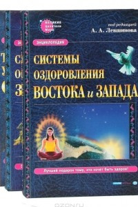 Книга Серия  