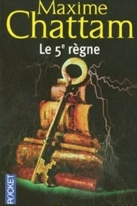 Книга Le 5eme regne