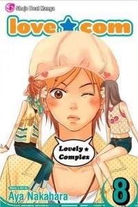 Книга Love Com, Vol. 8