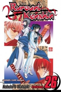 Книга Rurouni Kenshin, Vol. 26: A Man's Back