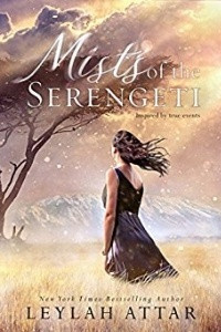 Книга Mists of The Serengeti