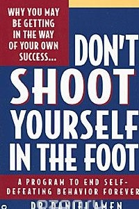 Книга Don't Shoot Yourself in the Foot