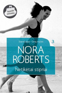 Книга Netikėtai stipriai