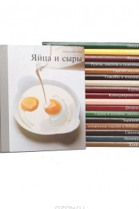 Книга Серия 