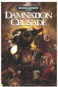 Книга Warhammer 40,000: Damnation Crusade