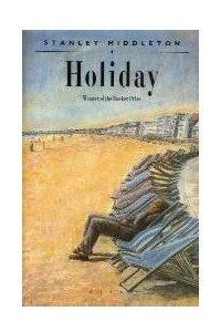 Книга Holiday