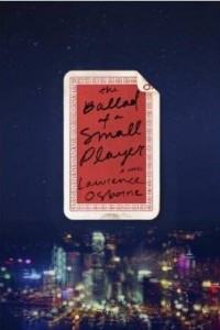 Книга The Ballad of a Small Player