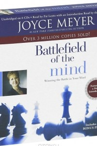 Книга Battlefield of the Mind