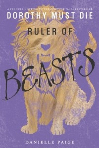Книга Ruler of Beasts