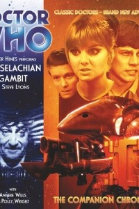Книга Doctor Who: The Selachian Gambit