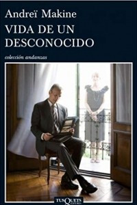 Книга Vida de un desconocido