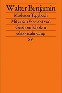 Книга Moskauer Tagebuch