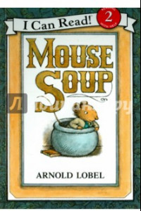 Книга Mouse Soup