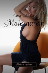 Книга Male harem. Modern eroticism