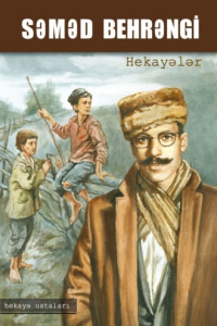 Книга Hekayələr