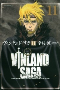 Книга Vinland Saga, Vol. 11