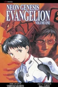 Книга Neon Genesis Evangelion, Volume 1