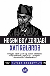 Книга Həsən bəy Zərdabi xatirələrdə