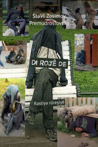 Книга Di Rojê de. Rastiya rûreşiyê