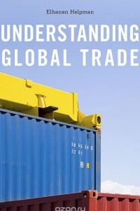 Книга Understanding Global Trade