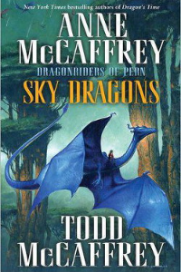 Книга Небесные драконы