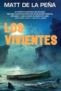 Книга Los vivientes