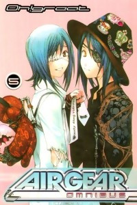 Книга Air Gear Omnibus, Vol. 5