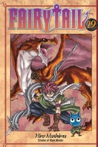 Книга Fairy tail 19