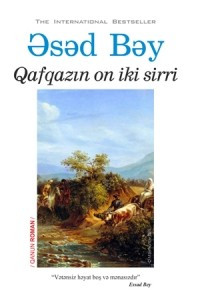 Книга QAFQAZIN ON IKI SIRRI