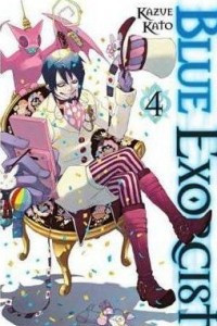 Книга Ao no Exorcist (Blue Exorcist), vol. 4