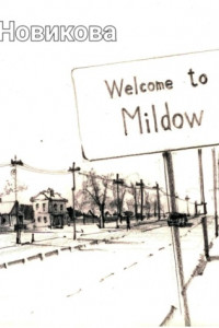 Книга Mildow