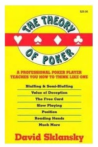 Книга Теория покера