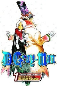 Книга D.Gray-Man, Vol. 1