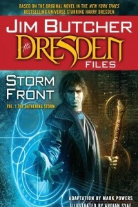 Книга Jim Butcher's Dresden Files: Storm Front, Volume 1: The Gathering Storm