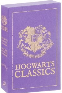 Книга Hogwarts Classics