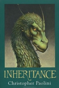 Книга Inheritance