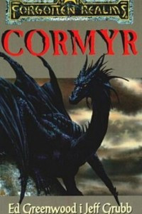 Книга Cormyr