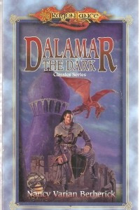 Книга Dalamar the Dark