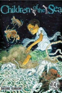 Книга Children of the Sea Volume 4