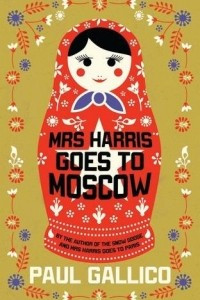 Книга Mrs Harris Goes to Moscow