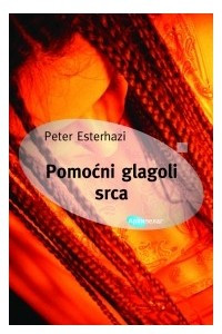 Книга Pomocni glagoli srca