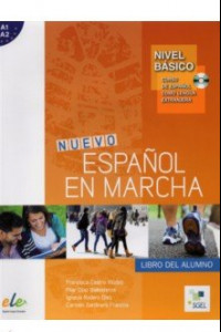 Книга Nuevo Espanol en marcha Basico. Libro del alumno (+CD)