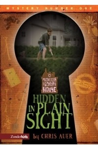 Книга Hidden in Plain Sight (252 SERIES)