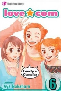 Книга Love Com, Vol. 6