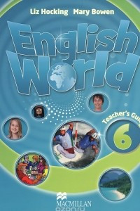 Книга English World 6: Teacher‘s Guide